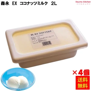 37072x4 【送料無料】 ＥＸココナッツミルク 2L×4個 森永乳業