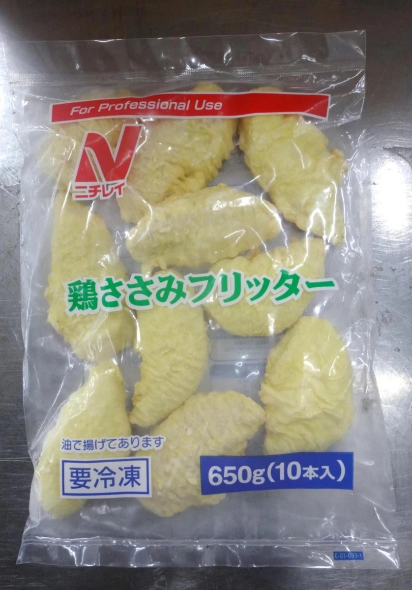 24933 鶏ささみフリッター 650g(10個入) ニチレイフーズ