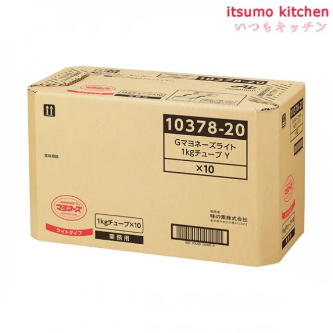 183202x10 【送料無料】業務用「味の素KKマヨネーズライトタイプ」1kgチューブ 1kgx10本 味の素