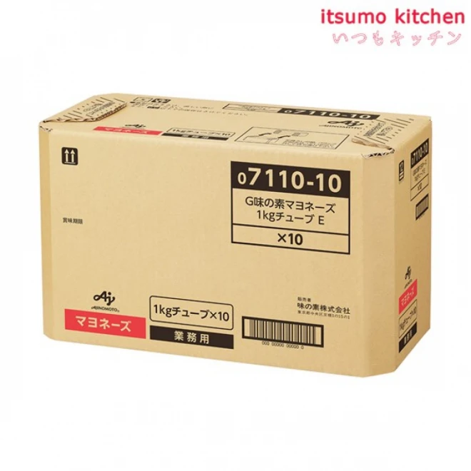 183204x10 【送料無料】業務用「味の素KKマヨネーズ」1kgチューブ 1kgx10本 味の素