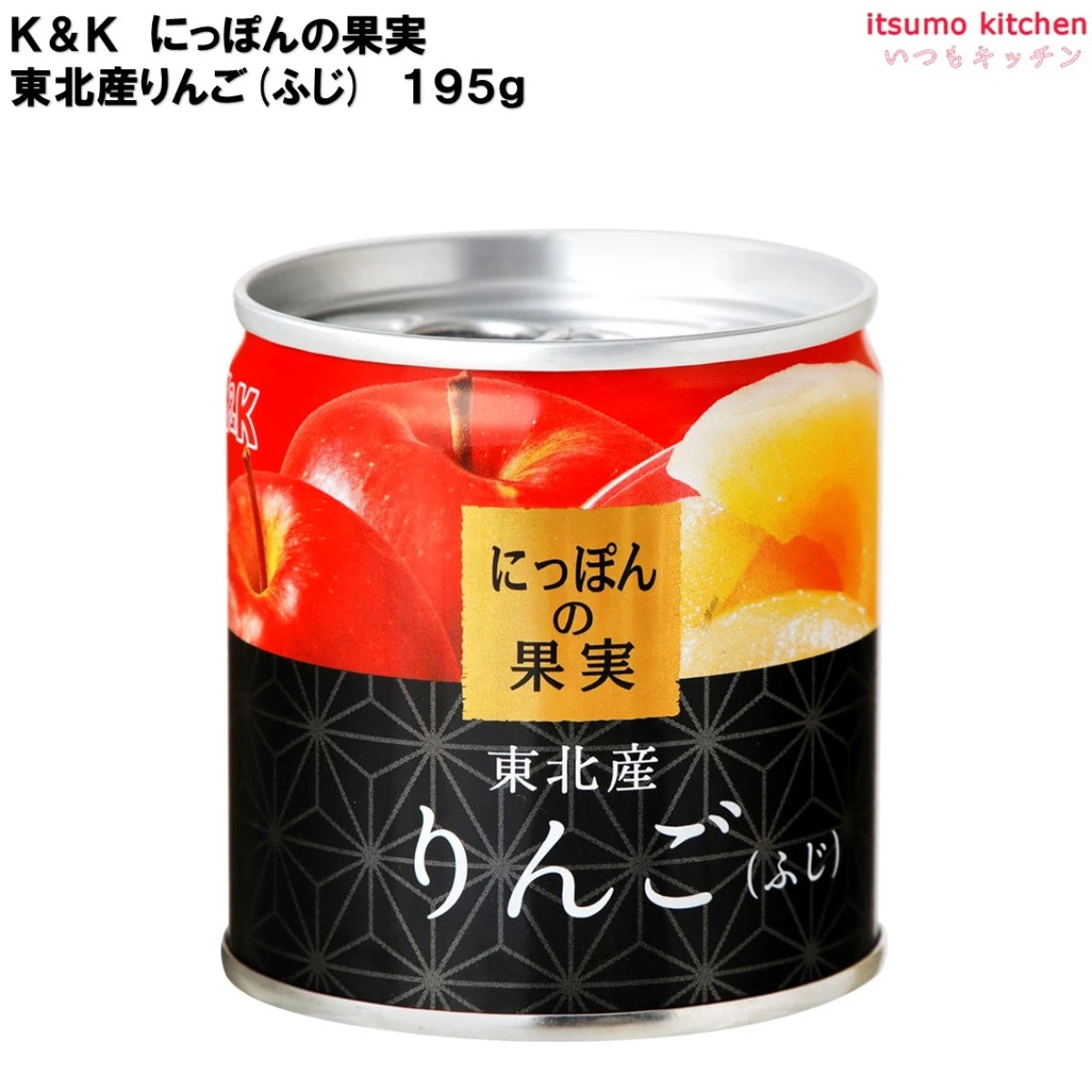 65607 K&K にっぽんの果実 東北産 りんご(ふじ) 195g 国分グループ本社
