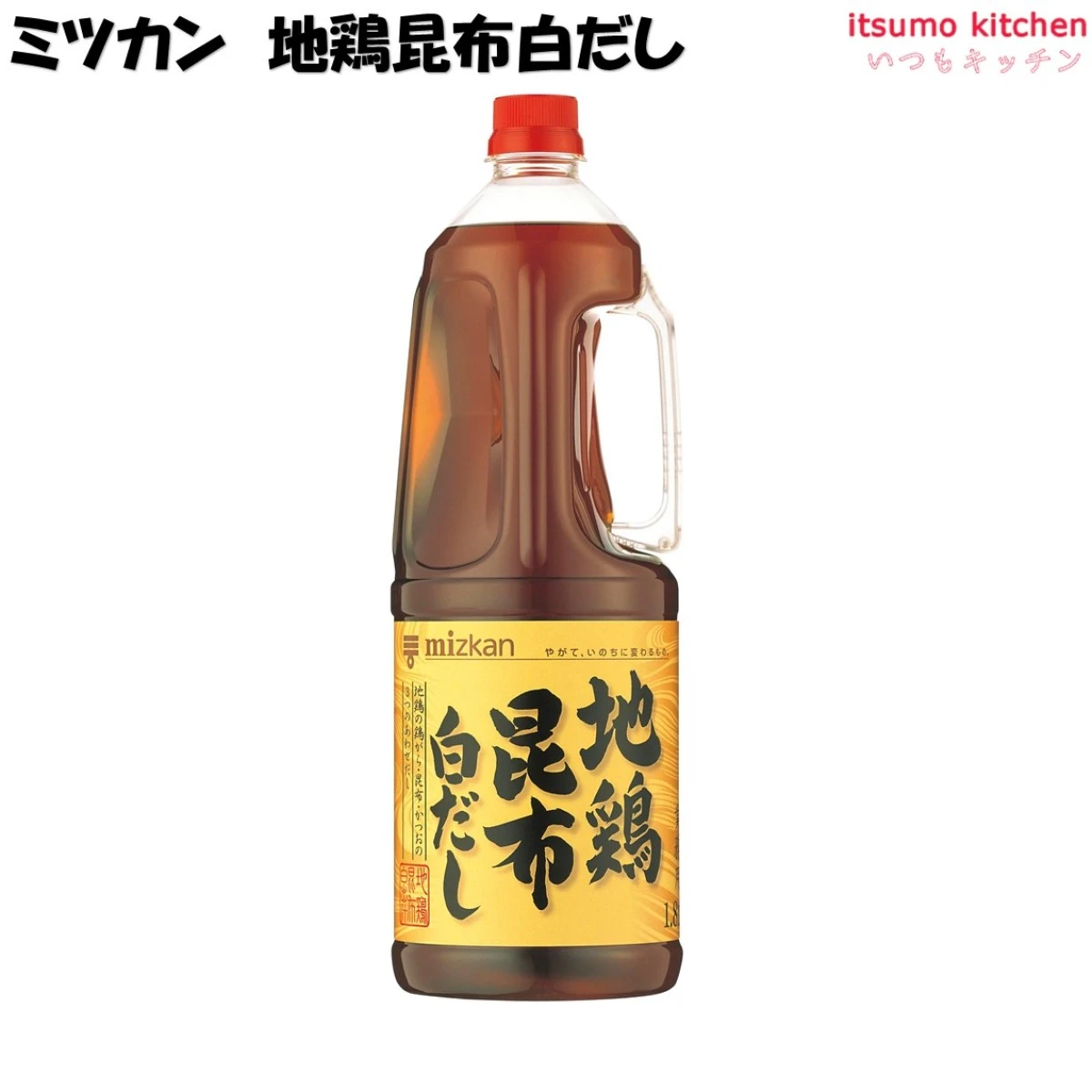 192556 地鶏昆布白だし 1.8L ミツカン