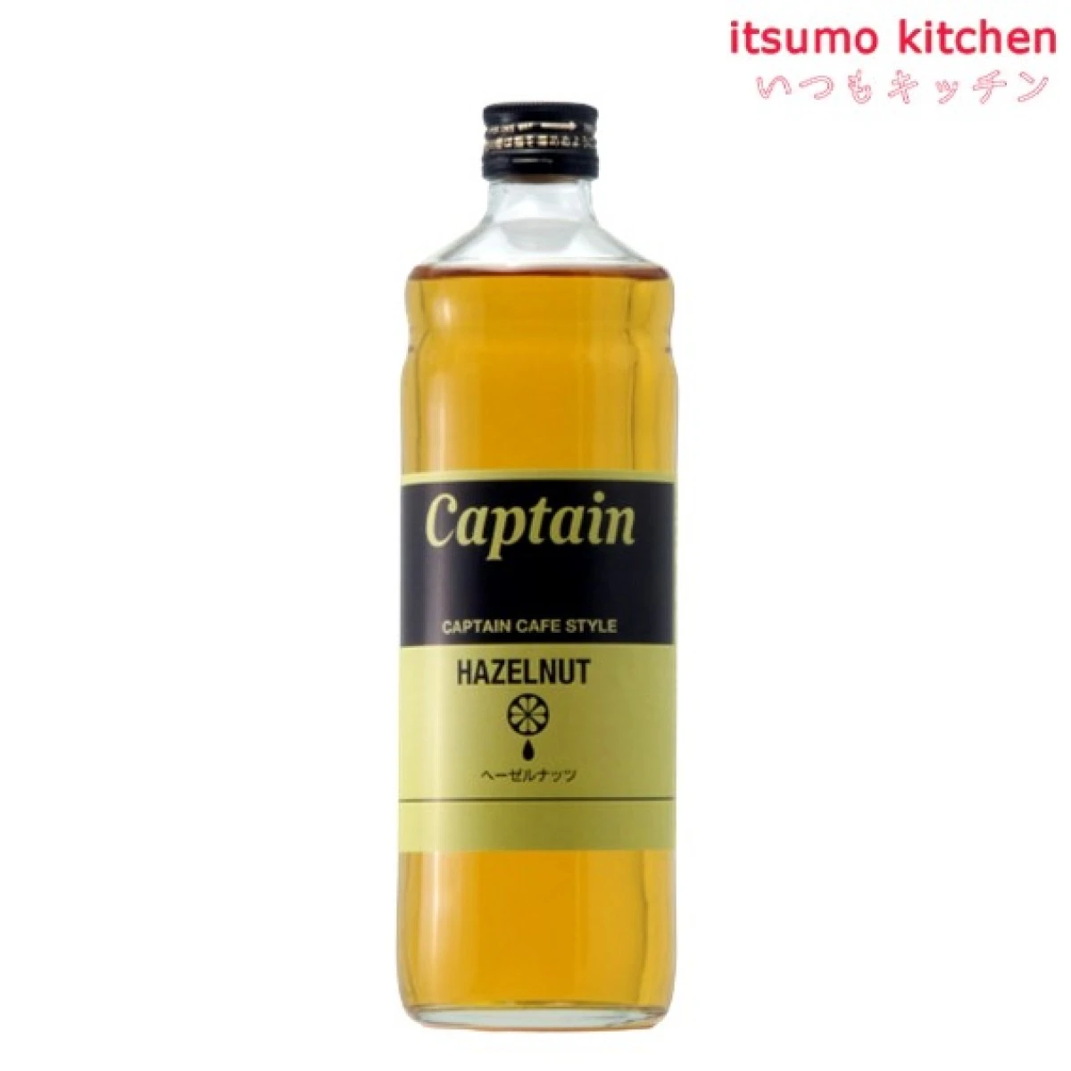 223185 キャプテン カフェスタイル ヘーゼル  600ml 中村商店