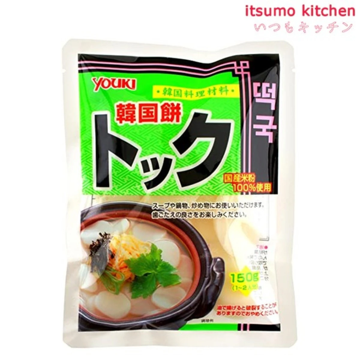 126405 トック(国産) 150g ユウキ食品