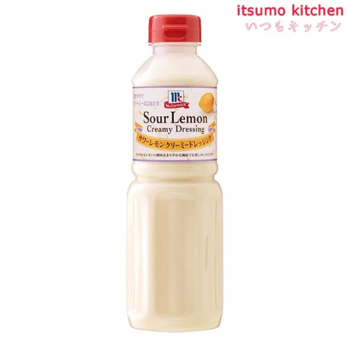 186047 サワーレモンクリーミードレッシング 480ml マコーミック ユウキ食品