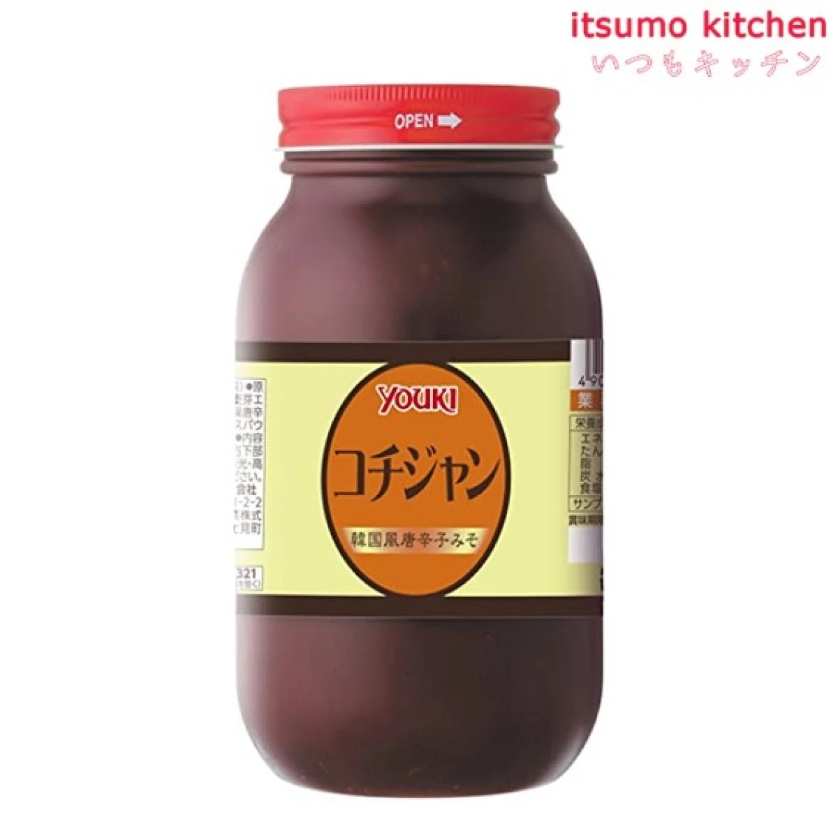 195882 コチジャン 1kg ユウキ食品