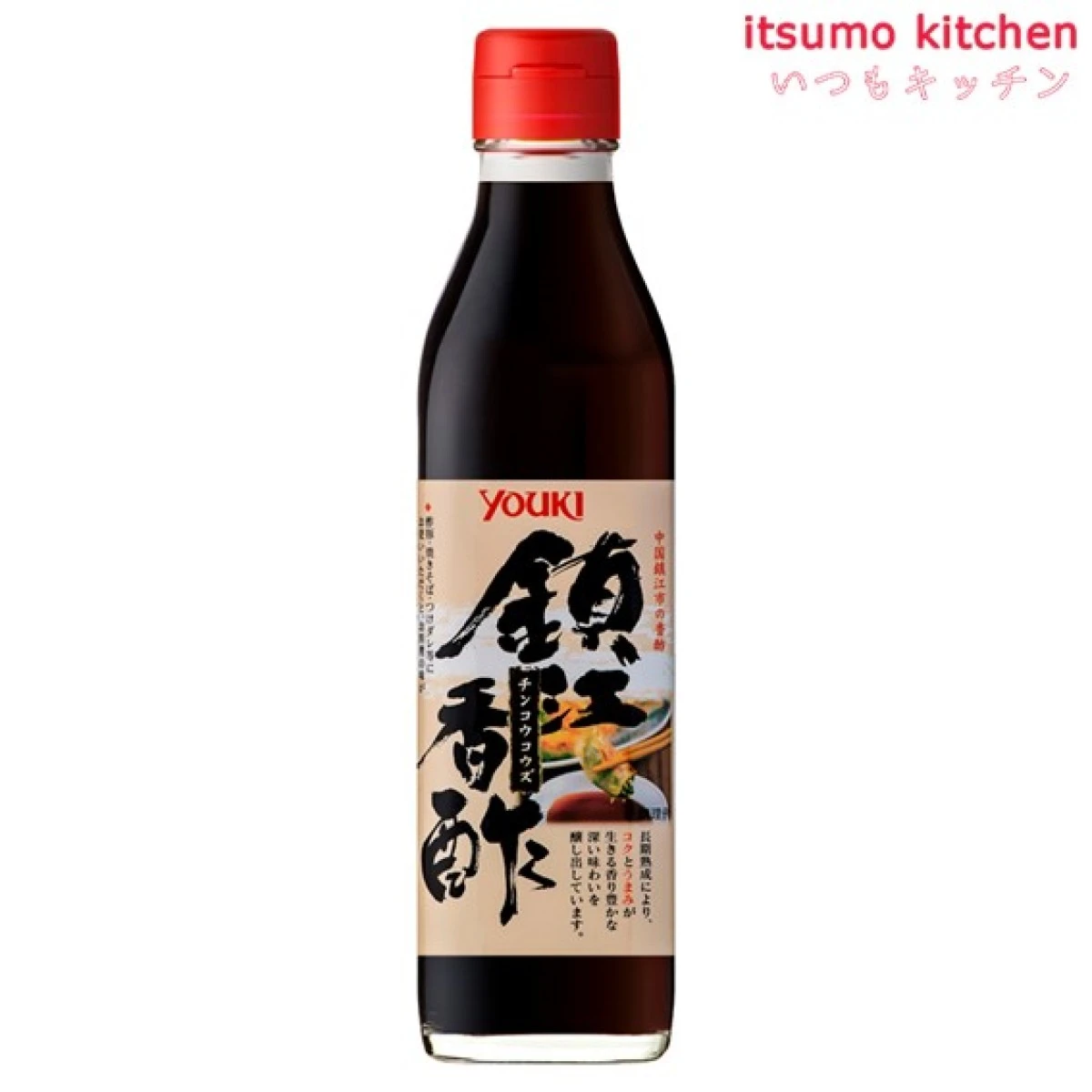 195943 鎮江香酢（チンコウコウズ） 300ml ユウキ食品