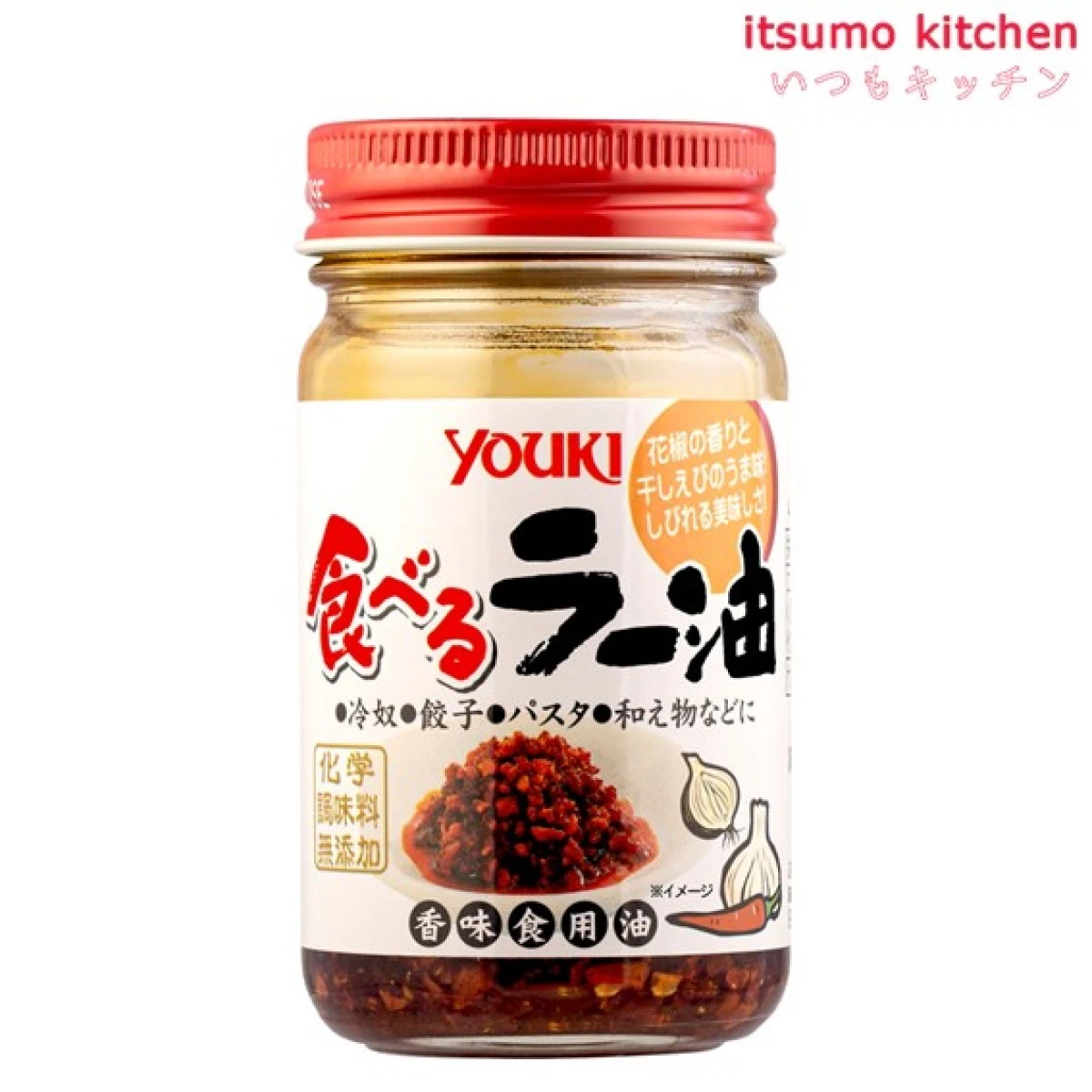 195952 食べるラー油 90g ユウキ食品