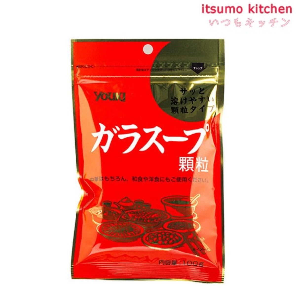 204298 ガラスープ（袋） 100g ユウキ食品