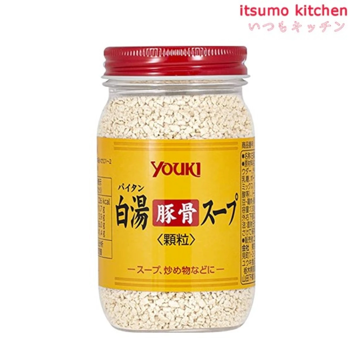 204312 白湯（豚骨）スープ 130g ユウキ食品