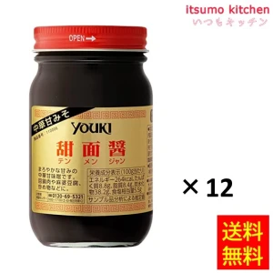 195940x12【送料無料】甜面醤 220gx12 ユウキ食品
