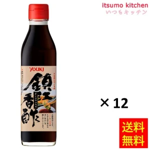 195943x12【送料無料】鎮江香酢（チンコウコウズ） 300mlx12瓶 ユウキ食品