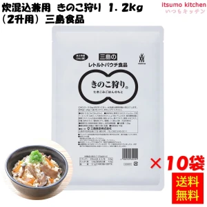 46182x10【送料無料】きのこ狩り 1.2kgx10袋 三島食品
