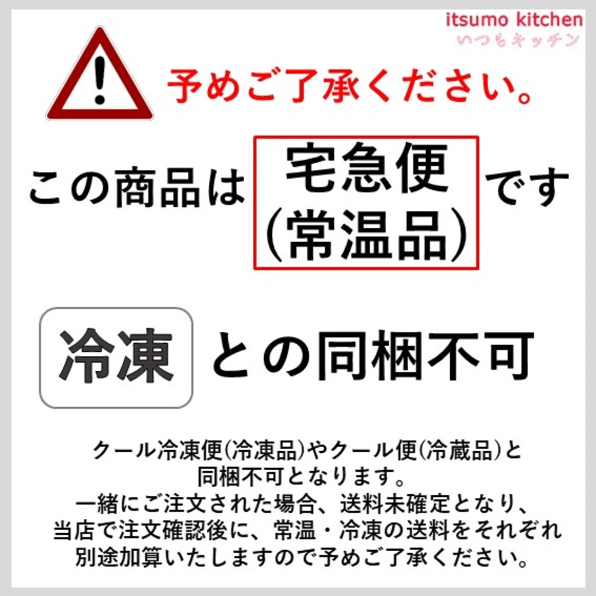 95023x40 【送料無料】 メキシコ料理モレ・ポブラーノ 160ｇ×40個 松原食品