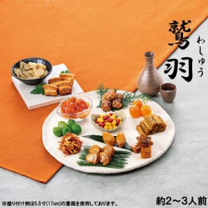 46950 ※予約商品12/15(火)〆切【送料無料】新含気おせち（鷲羽）12品 カモ井食品工業
