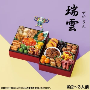 46951 ※予約商品12/15(火)〆切【送料無料】新含気おせち（瑞雲）17品 カモ井食品工業
