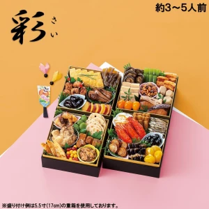 46953 ※予約商品12/15(火)〆切【送料無料】新含気おせち（彩）30品 カモ井食品工業