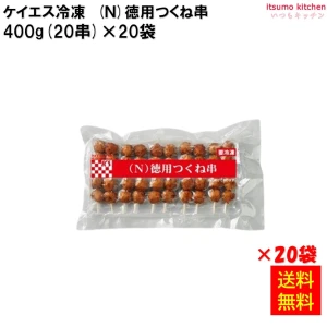 24540x20 【送料無料】 (Ｎ)徳用つくね串 400g(20串入)×20袋 ケイエス冷凍食品