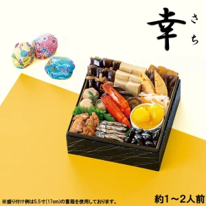 46959 ※予約商品12/15(火)〆切【送料無料】新含気おせち（幸）12品 カモ井食品工業