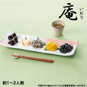 46957 ※予約商品12/15(火)〆切【送料無料】新含気おせち（庵）5品 カモ井食品工業
