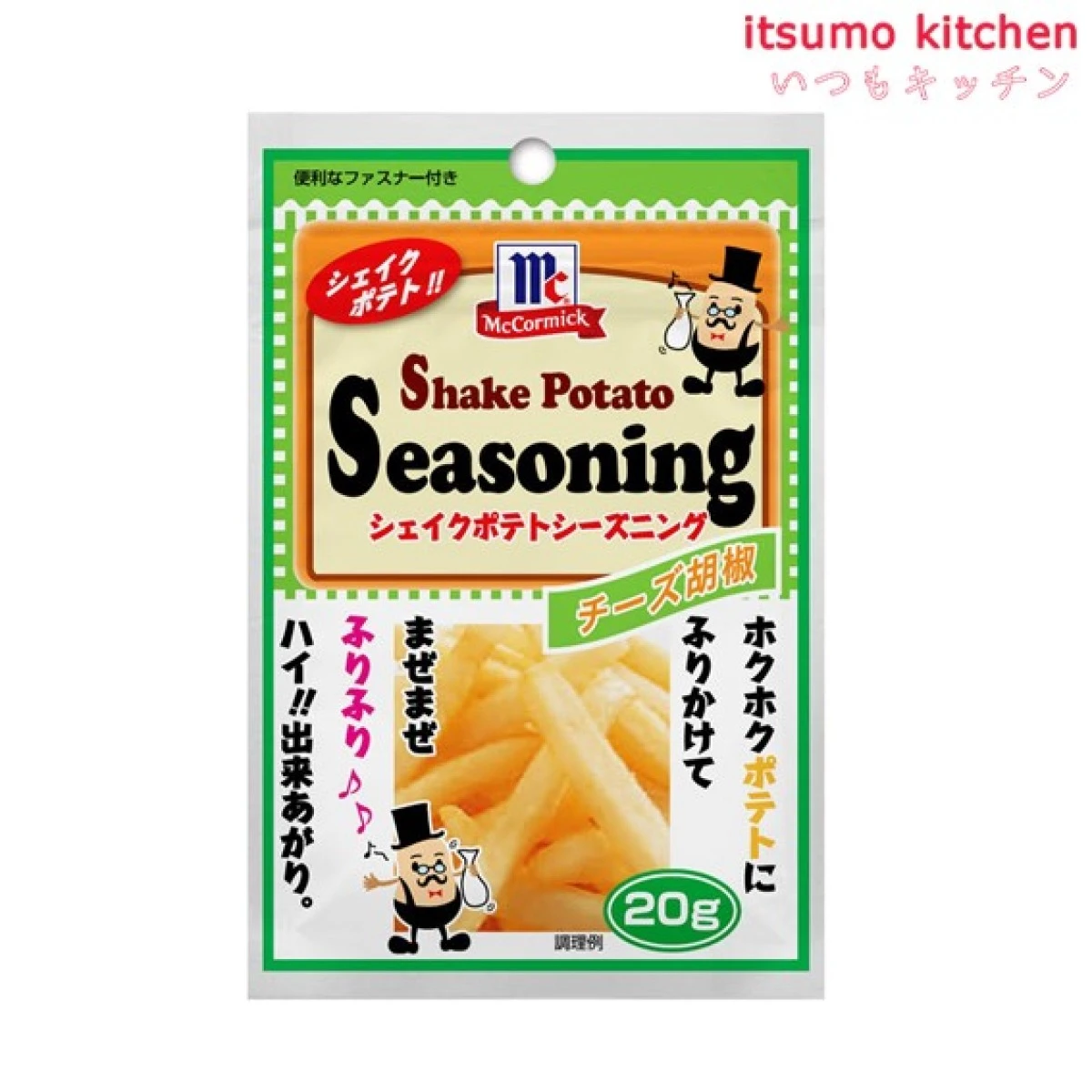 215078 ポテトシーズニング チーズ胡椒 20g マコーミック ユウキ食品