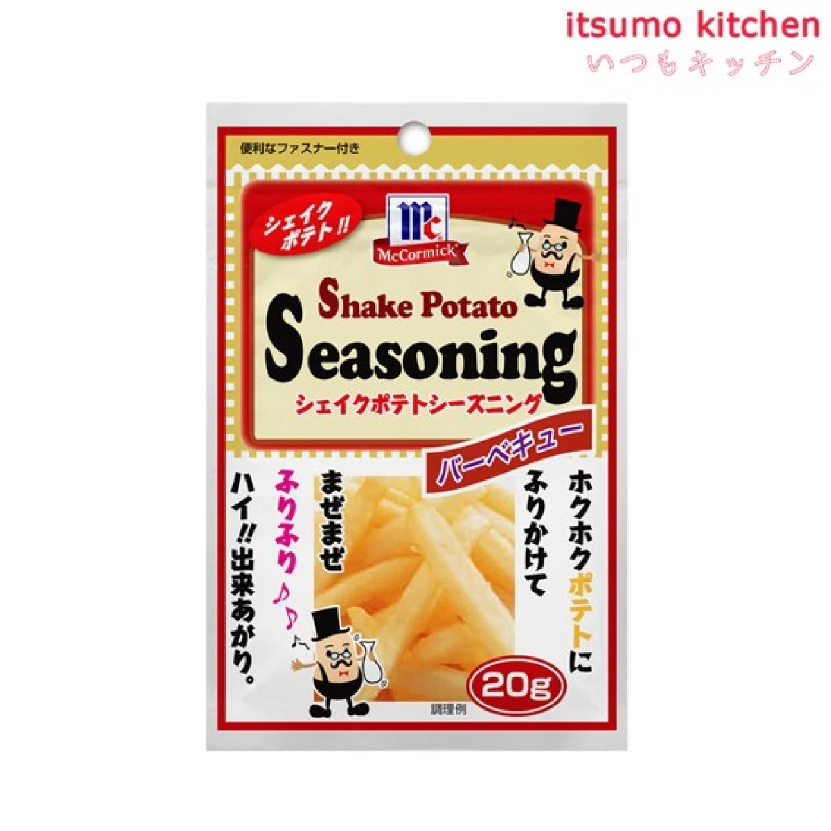 215076 ポテトシーズニング バーベキュー 20g マコーミック ユウキ食品