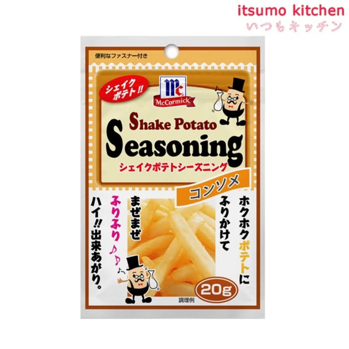 215075 ポテトシーズニング コンソメ 20g マコーミック ユウキ食品