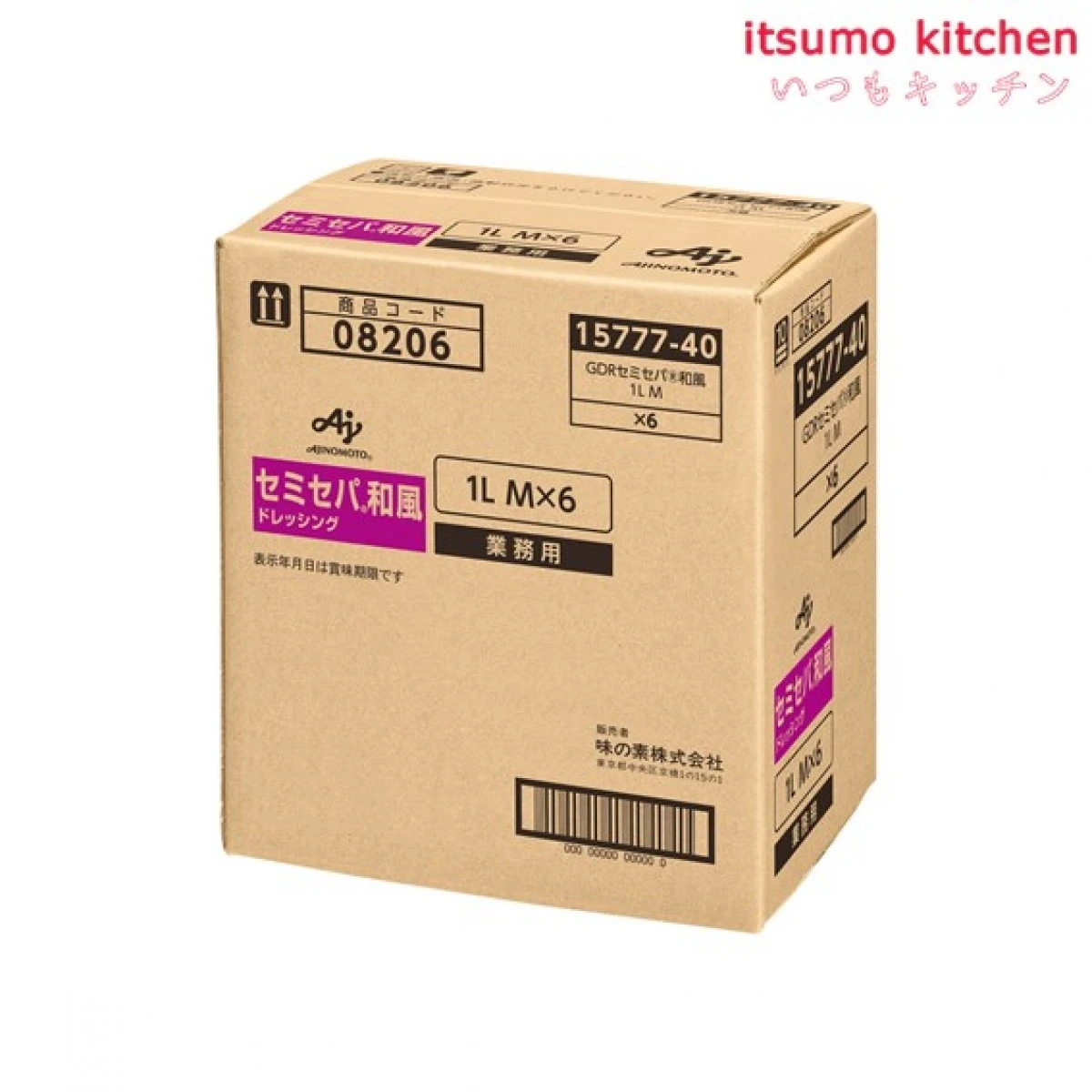 183294x6 【送料無料】業務用「セミセパ」和風ドレッシング1Lボトル×6本 味の素