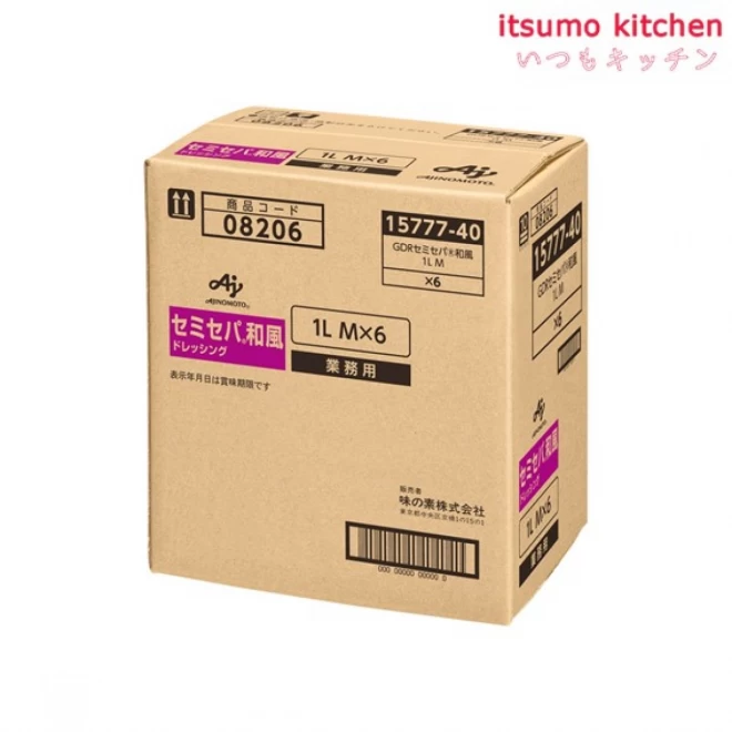 183294x6 【送料無料】業務用「セミセパ」和風ドレッシング1Lボトル×6本 味の素