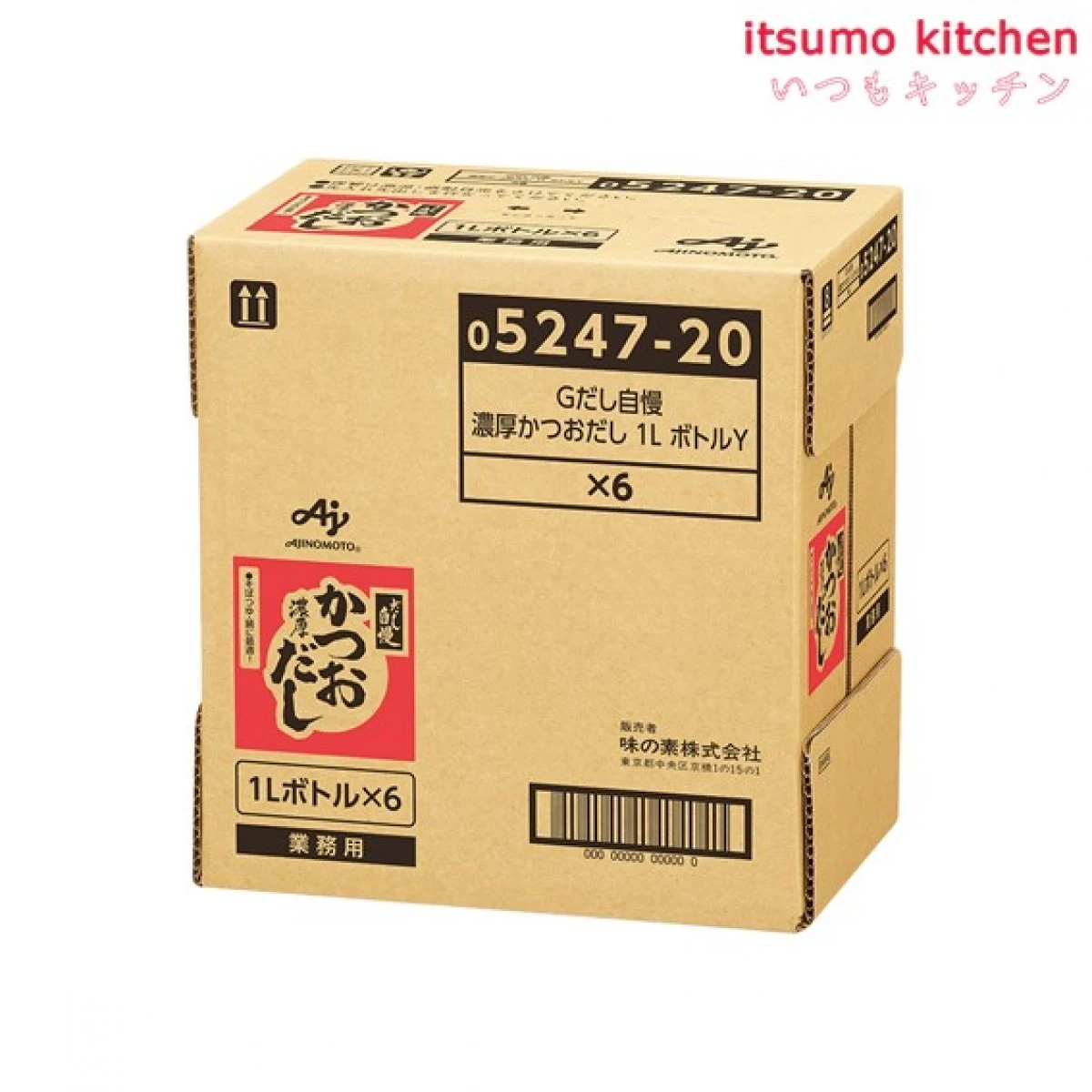 193251x6 【送料無料】業務用「だし自慢」濃厚かつおだし1Lボトル×6本 味の素