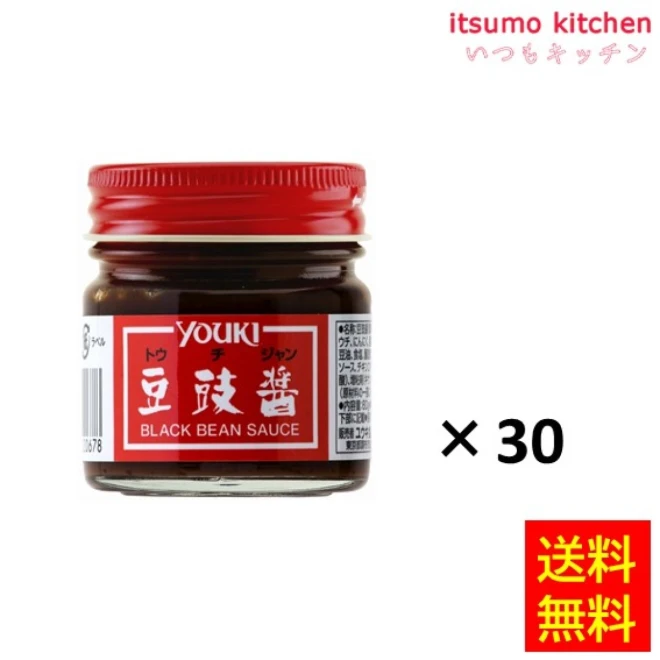 195845x30【送料無料】豆鼓醤 60gx30瓶 ユウキ食品