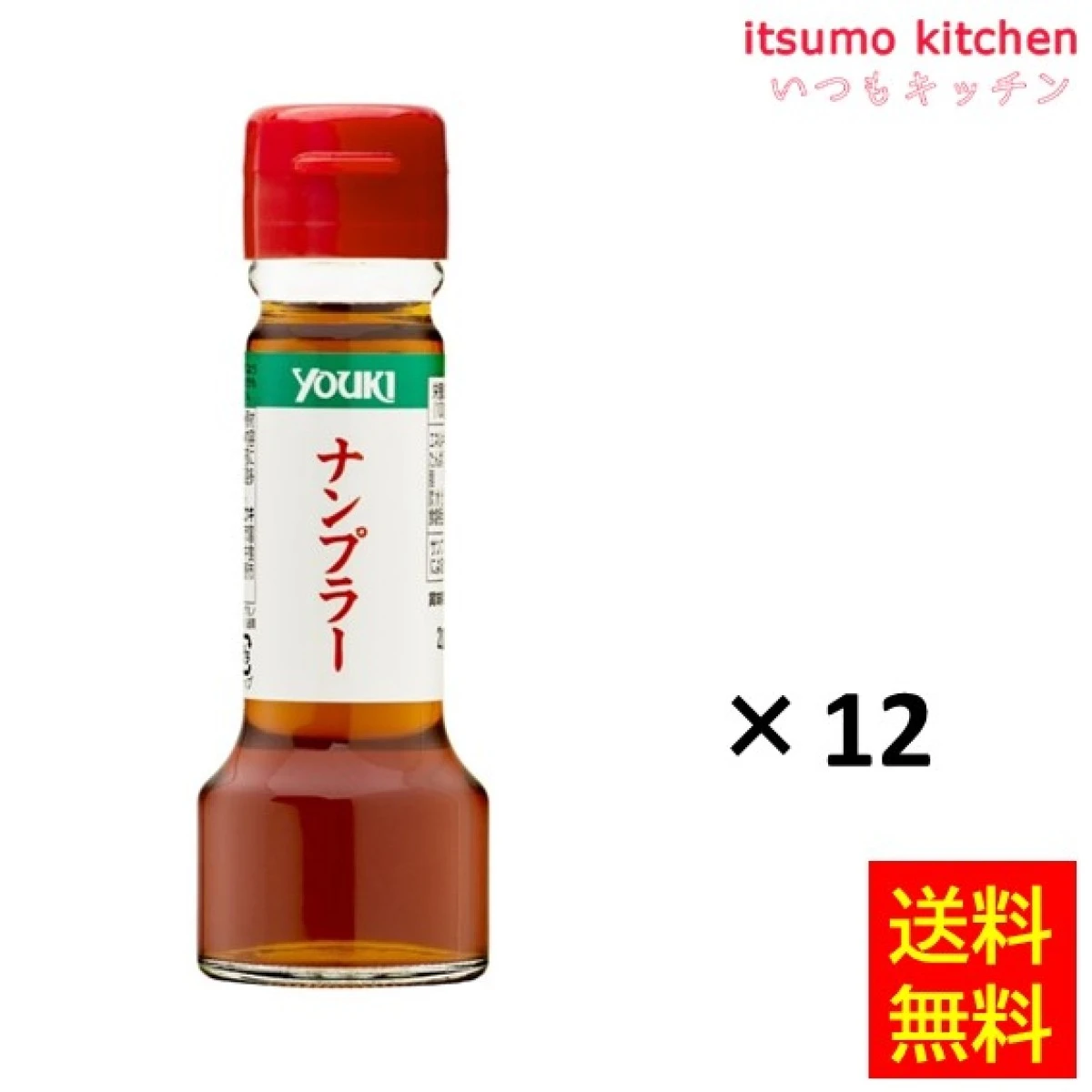 195477x12【送料無料】ナンプラー 70gx12本 ユウキ食品