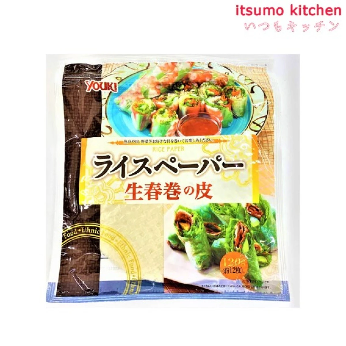 124486 ライスペーパー 約12枚入 120g ユウキ食品