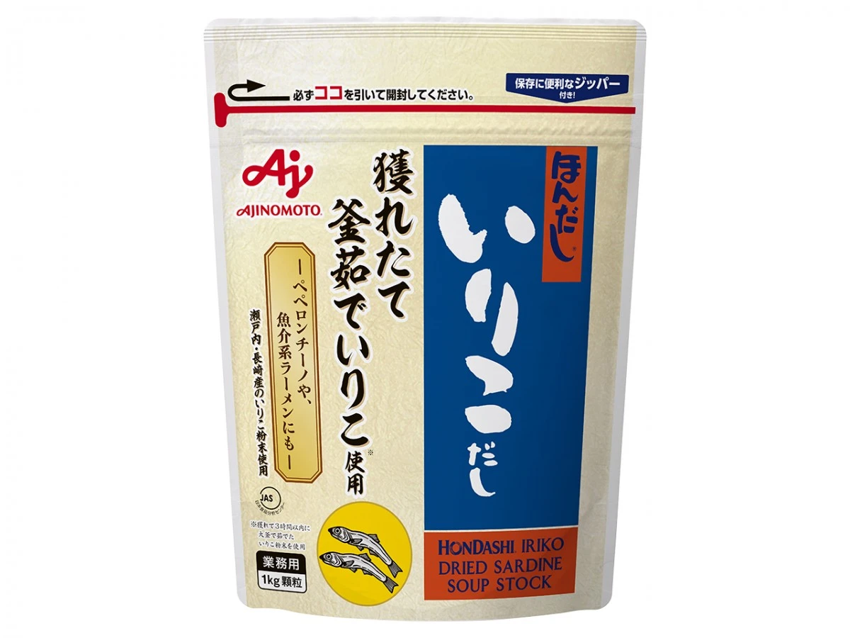 202244 業務用「ほんだし」いりこだし 1kg袋 味の素