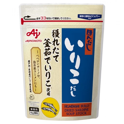 202244 業務用「ほんだし」いりこだし 1kg袋 味の素