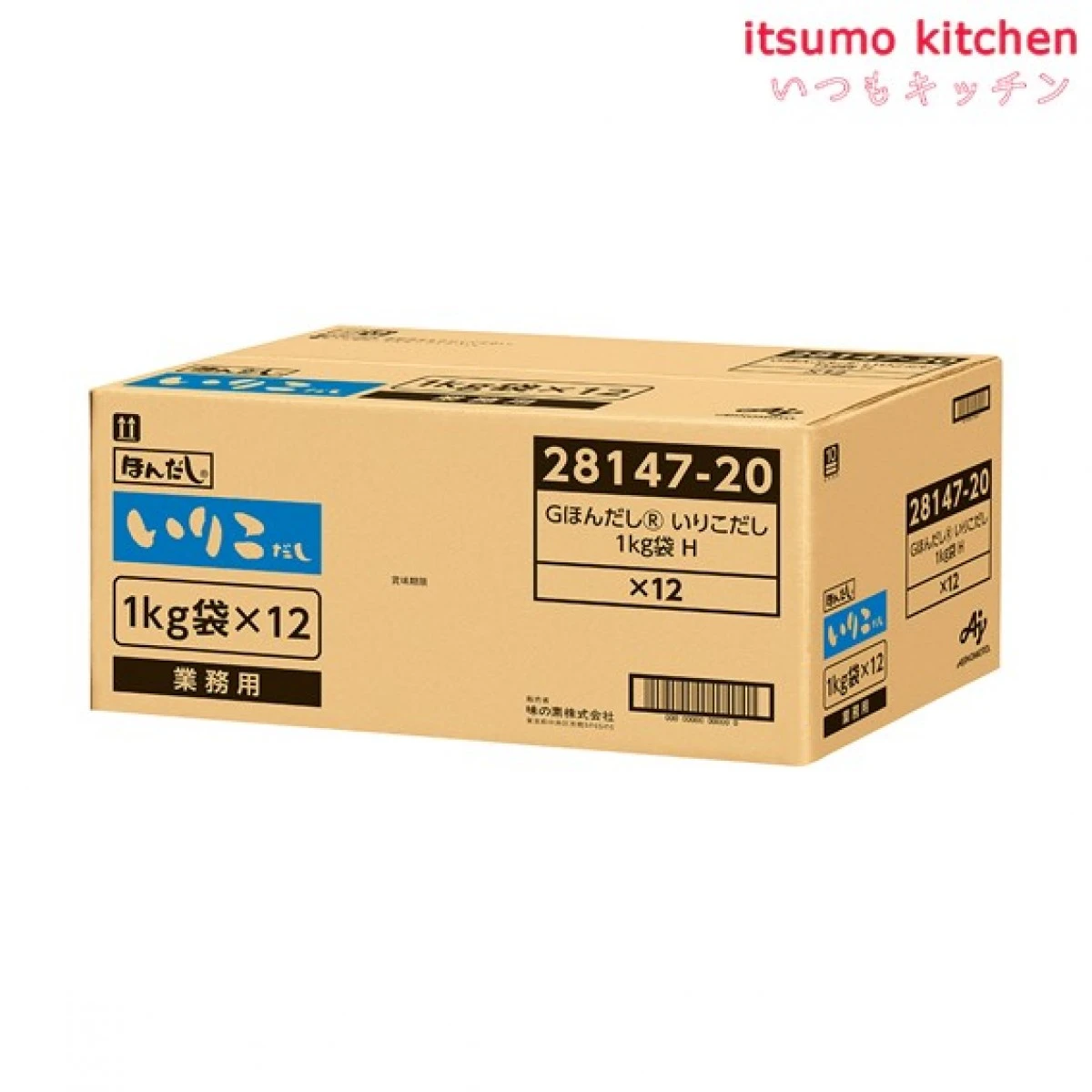 202244x12 【送料無料】業務用「ほんだし」いりこだし 1kg袋x12袋 味の素