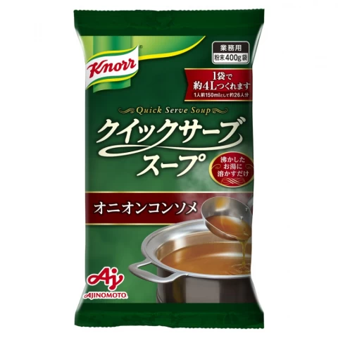 203134 業務用「クノールクイックサーブスープ」オニオンコンソメ 400g袋 味の素