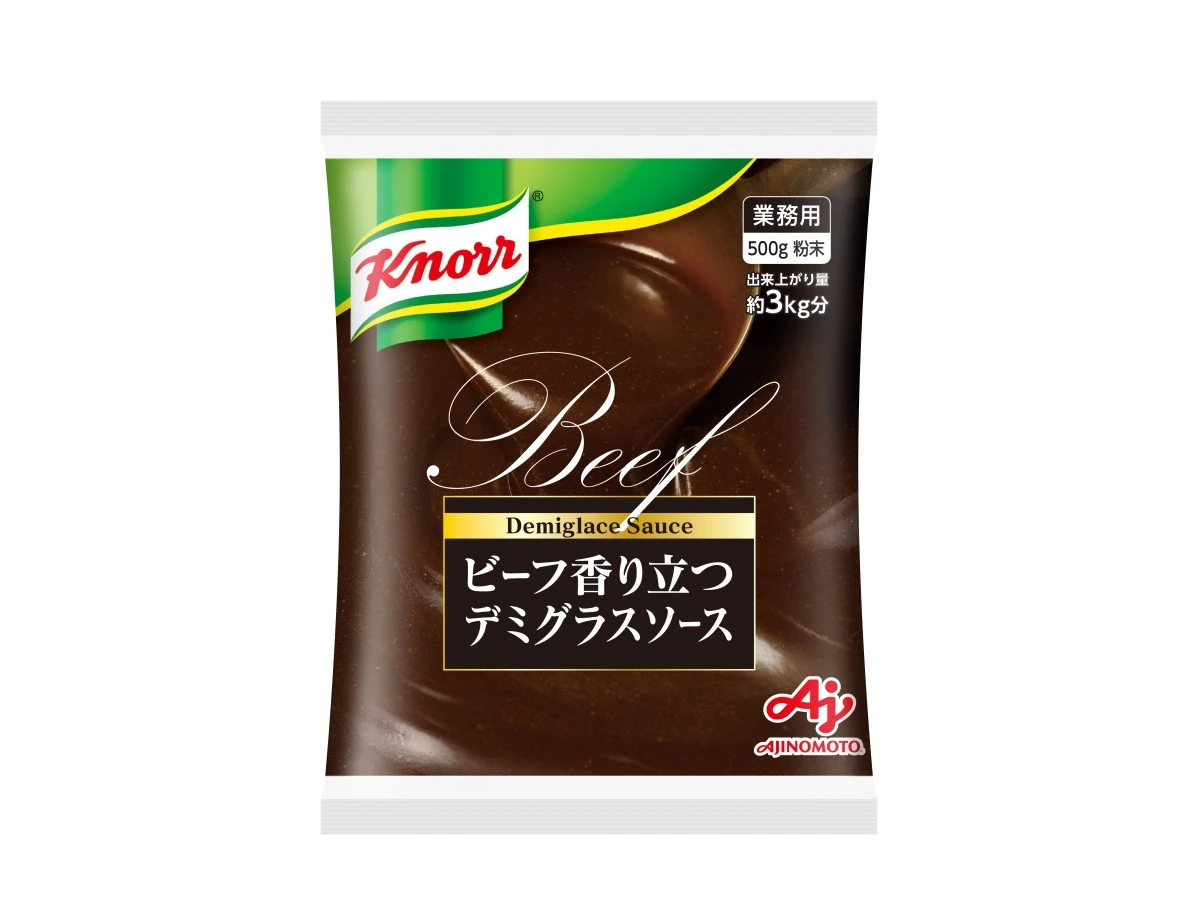 203189 業務用「クノール」ビーフ香り立つデミグラスソース 500g袋 味の素