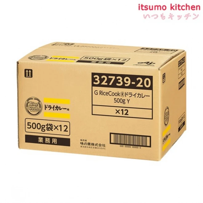 203384x12 【送料無料】業務用「Rice Cook」ドライカレー用500g袋x12個 味の素