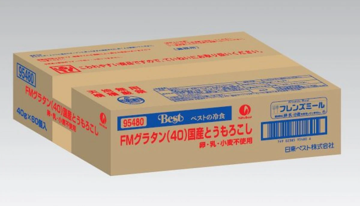 27008x60 【送料無料】FMグラタン(40)国産とうもろこし 40gｘ60個入り 日東ベスト