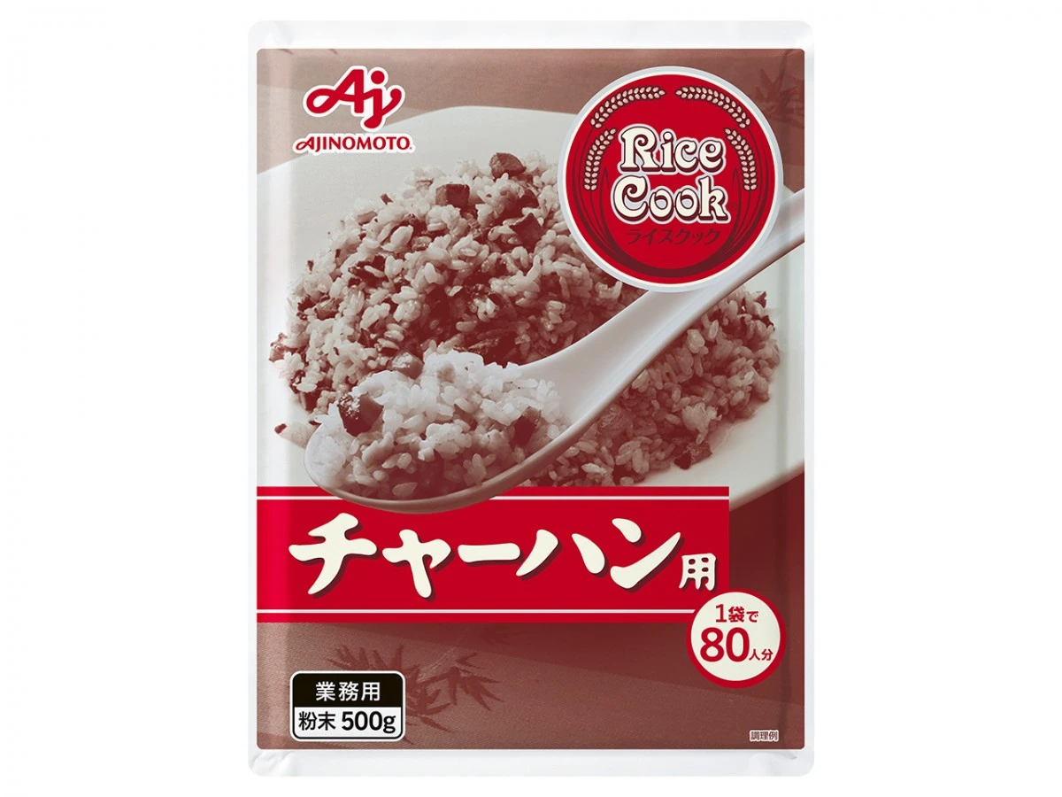 203392 業務用「Rice Cook」チャーハン用500g袋 味の素