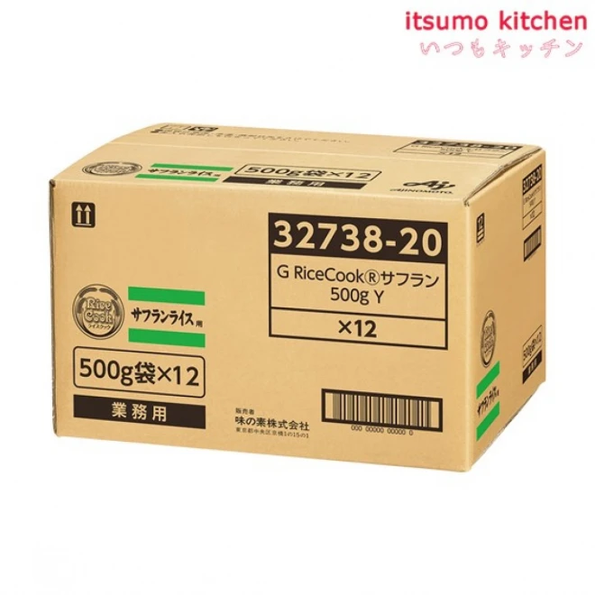 203394x12 【送料無料】業務用「Rice Cook」サフランライス用500g袋x12個 味の素