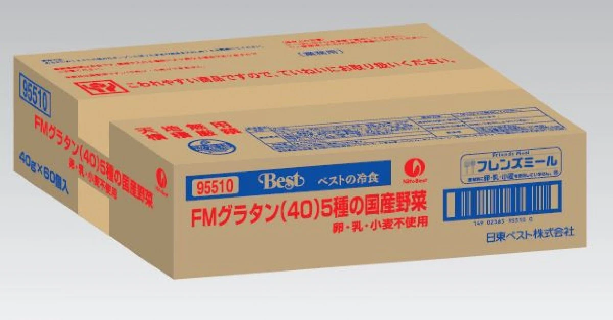 27283x60 【送料無料】 FMグラタン(40)５種の国産野菜 40gｘ60個入り 日東ベスト