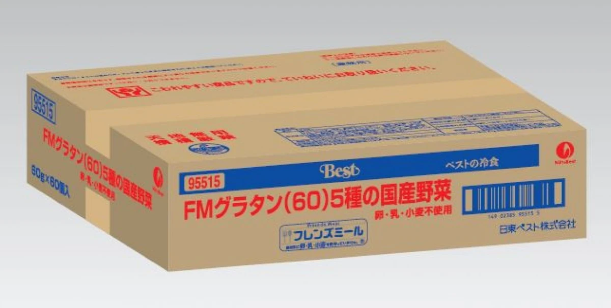 27282x60 【送料無料】 FMグラタン(60)５種の国産野菜 60gｘ60個入り 日東ベスト