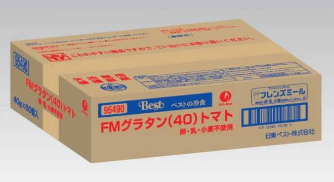 27007x60 【送料無料】 FMグラタン(40)トマト 40gｘ60個入り 日東ベスト