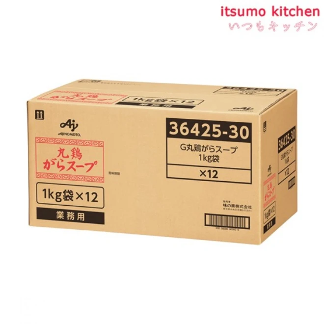 204107x12 【送料無料】業務用「丸鶏がらスープ」1kg袋x12個 味の素
