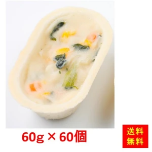27282x60 【送料無料】 FMグラタン(60)５種の国産野菜 60gｘ60個入り 日東ベスト