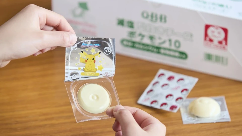 ポケモンのQBB型抜きチーズはどこに売ってる？全56種類のイラストや栄養成分も紹介
