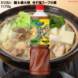 192515 麺＆鍋大陸 ゆず塩スープ 1170g ミツカン