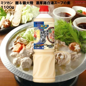 192516 麺＆鍋大陸 濃厚鶏白湯スープの素 1110g ミツカン